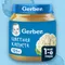 Пюре Gerber Цветная капуста с 4 мес 125 г