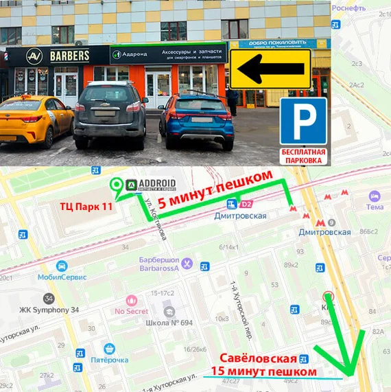 Задняя крышка для OnePlus 7 Pro синяя глянцевая (Nebula Blue) со стеклом камеры