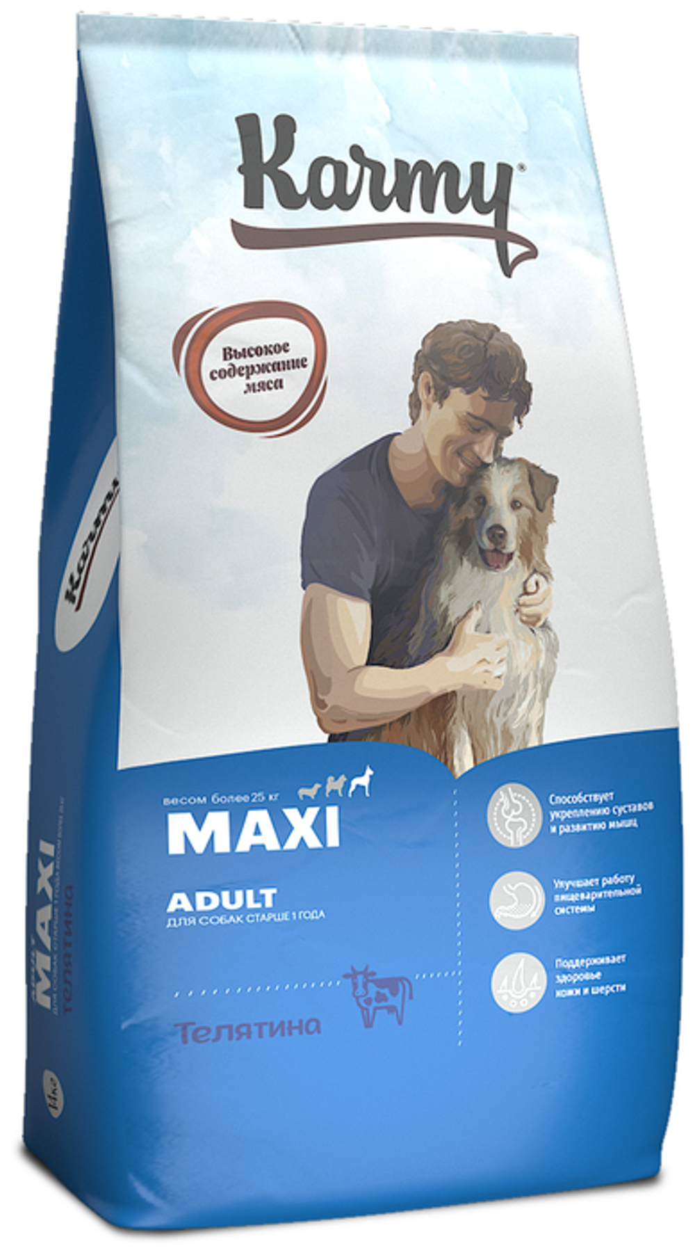 Сухой корм Karmy Maxi Adult для взрослых собак крупных пород, телятина, 14 кг