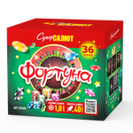 Фортуна (36 залпов, калибр 1)