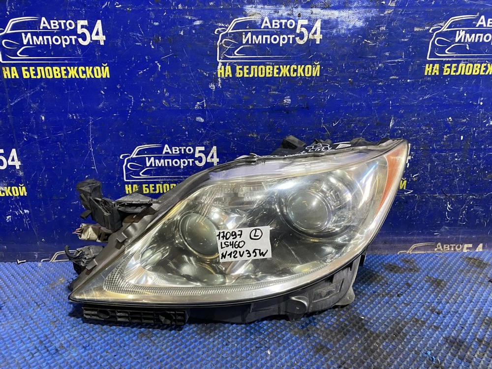Фара передняя левая LEXUS LS460 2006-2009