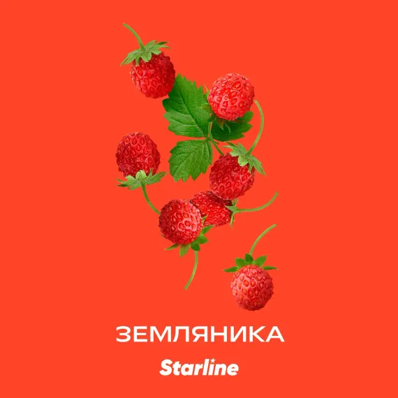 Starline - Земляника