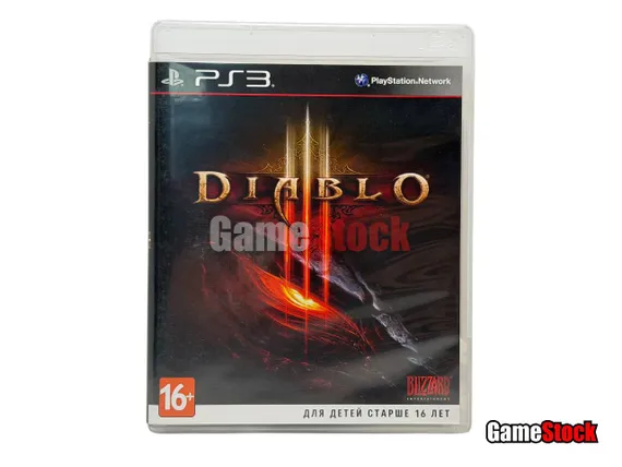 PS3 Diablo III (Б/У, Полностью на русском языке, BLES-01922)