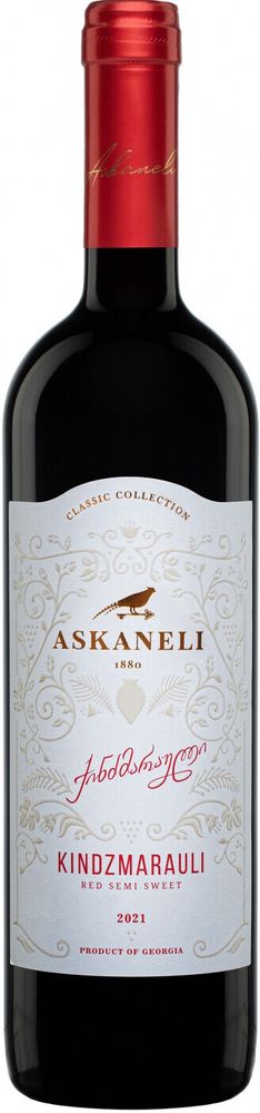 Вино Киндзмараули Асканели Вино Киндзмараули Асканели