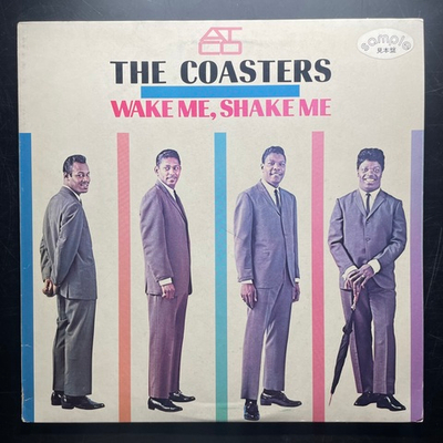 The Coasters ‎– Wake Me, Shake Me (Япония 1981г.)