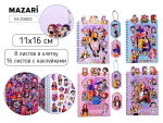 Альбом с наклейками "K-POP" 8л. в клетку + 16л. с накл, 11*16 см, 4 дизайна в ассорт. (Mazari)
