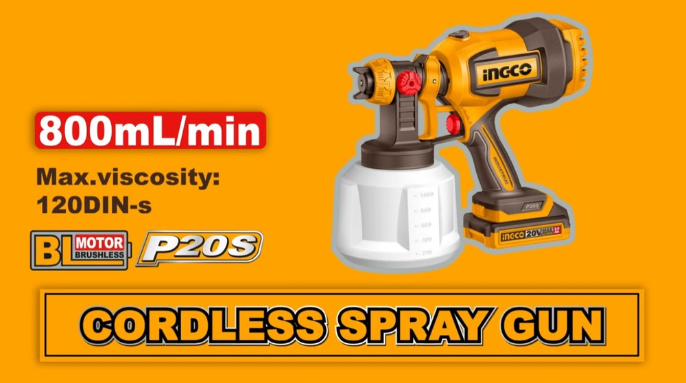 Краскопульт аккумуляторный INGCO CSGLI20042 20 В 120DIN 1х2Ач