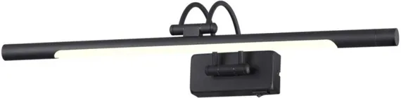 Подсветка для картин Revola 4909/8WL Odeon Light