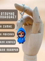 Брелок акриловый для скорой помощи