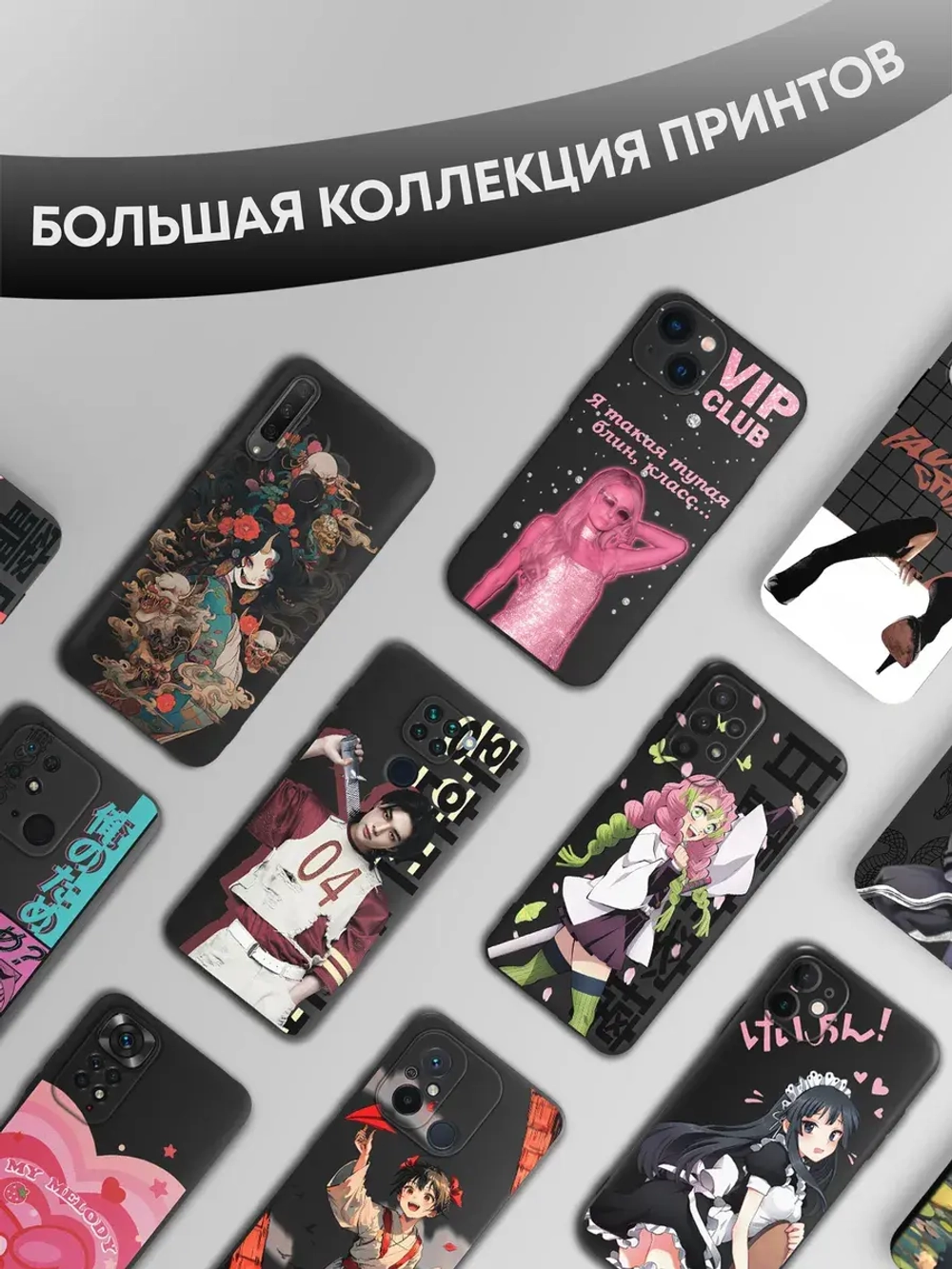 Чехол на Tecno Spark 10 Pro
