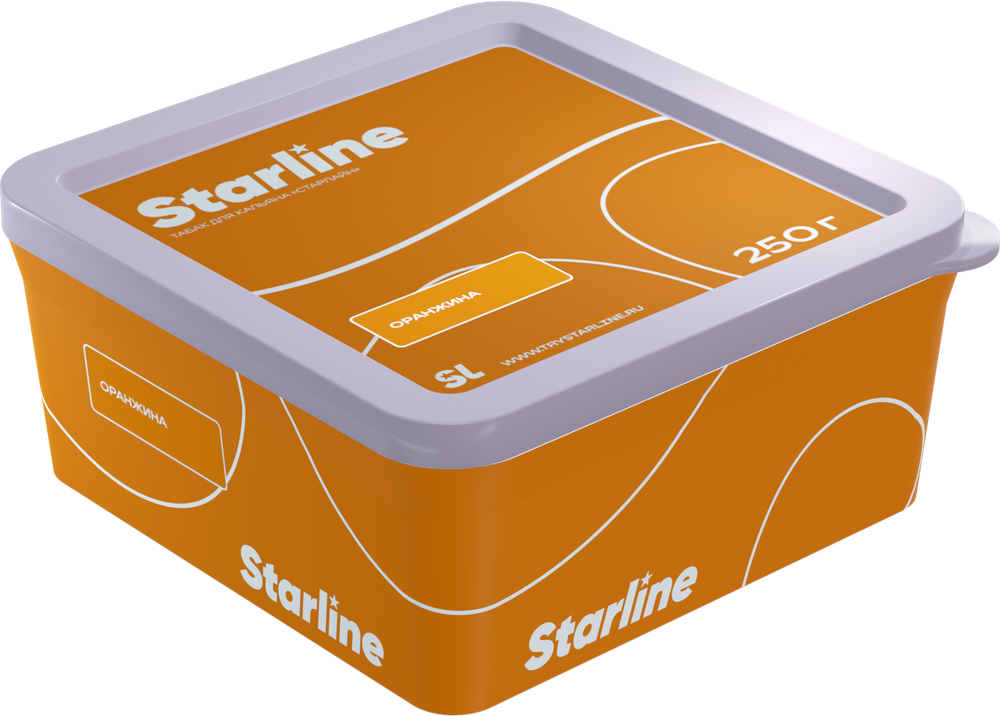 STARLINE - Оранжина (250г)