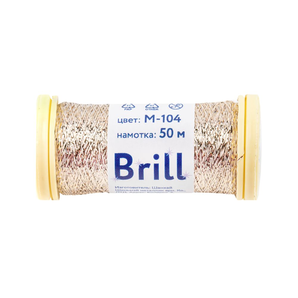 Мулине Gamma металлик M 5 мотков по 50 метров, M-104 под св.золото, Gamma BRILL