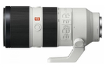 Телеобъектив Sony FE 70-200mm f/2.8 GM OSS, стабилизация изображения