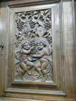 Буфет