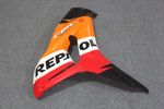 Комплект пластика для мотоцикла Honda CBR 1000RR 06-07 Repsol оранжевый COLOR+