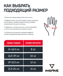 Перчатки боксерские MONTU, ПУ, синий, 14 oz