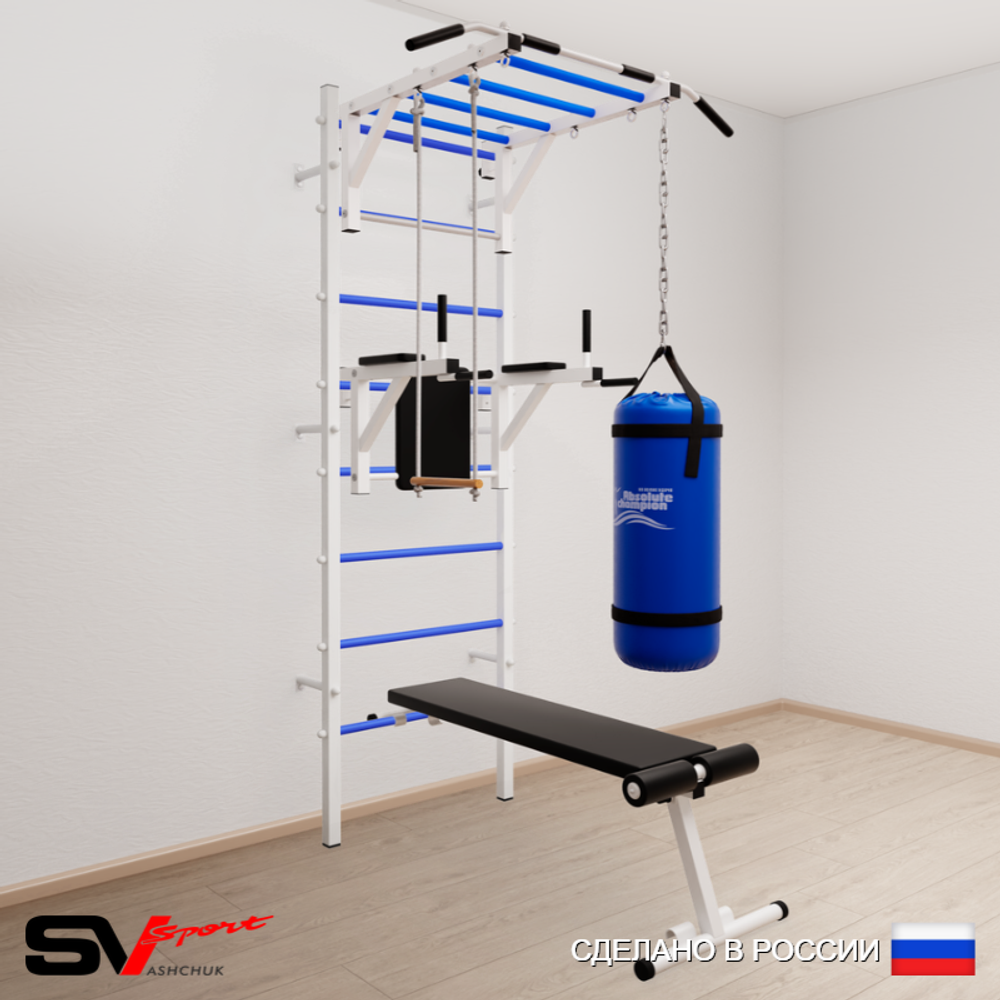 Шведская стенка Sv Sport 5531 (Турник рукоход/Брусья/Скамья/Трапеция/Цепь/Мешок 15кг)