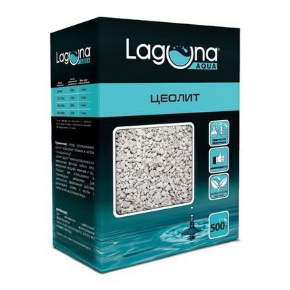 LAGUNA Цеолит, наполнитель для фильтра, 500 г