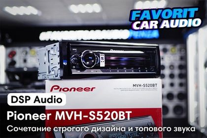 Возможно ли улучшить то, что и так прекрасно? С данным устройством точно возможно!