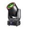I LIGHTING Ring Beam II вращающаяся голова Beam, 120Вт