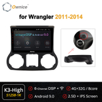 Установочный комплект для JEEP Wrangler 2010-2015  KUBERG OL-1258-1