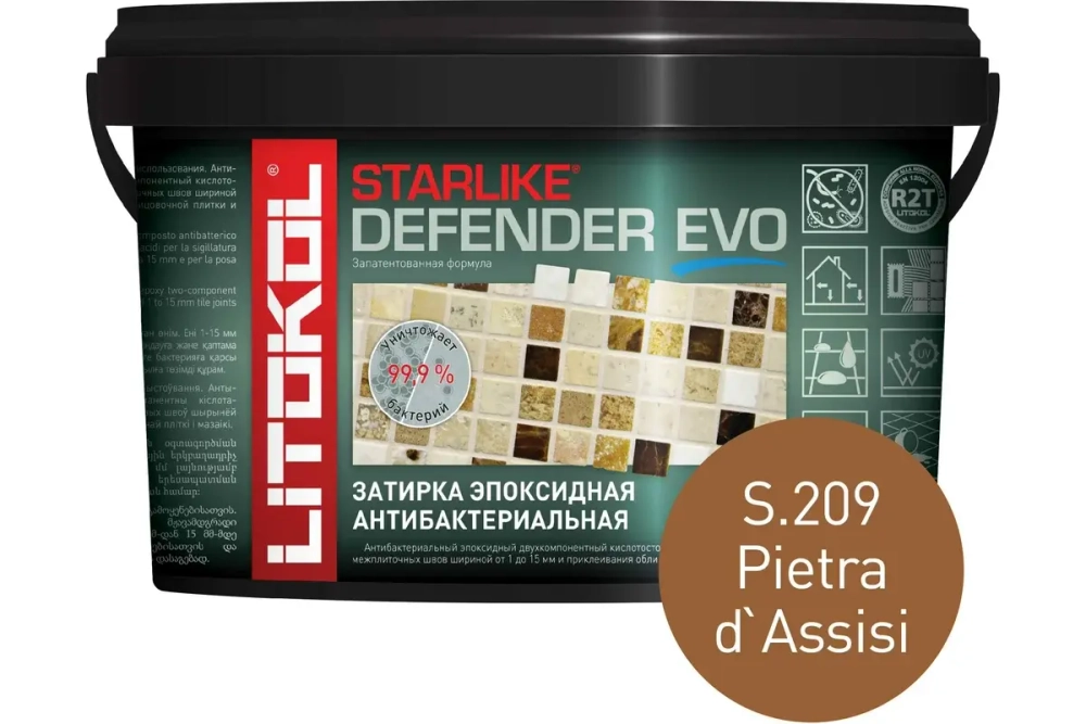 Затирочная смесь эпоксидная Litokol Starlike Defender Evo антибактериальная 1 кг
