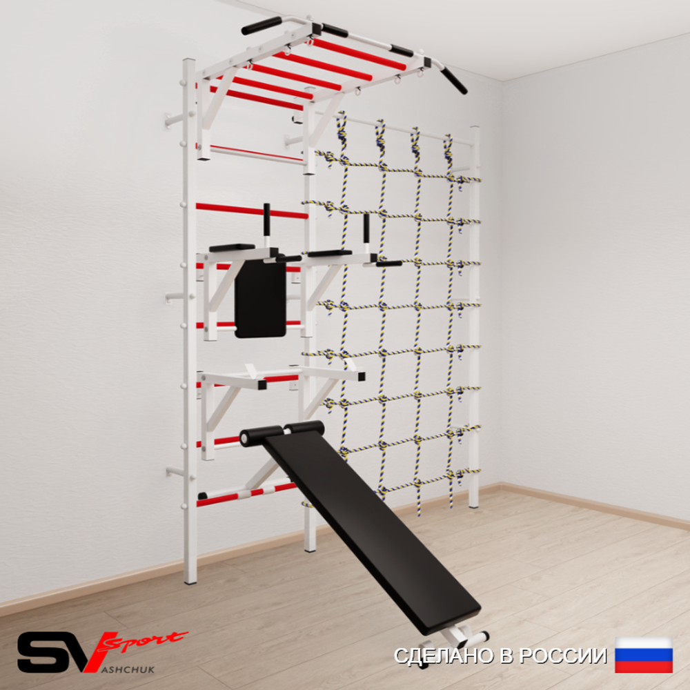 Шведская стенка Sv Sport 5260 (Турник рукоход/Брусья/Стойка/Скамья/Канатный лаз)