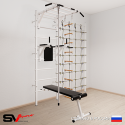 Шведская стенка Sv Sport 5550 (Турник рукоход/Брусья/Скамья/Канат/Лестница/Канатный лаз)