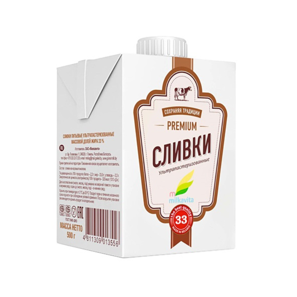 Сливки Milkavita Premium 33% 500 гр
