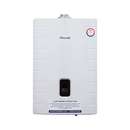 Котел газовый KITURAMI World Alpha S-15 настенный, 2 конт., закр.кам.сгор. нерж.