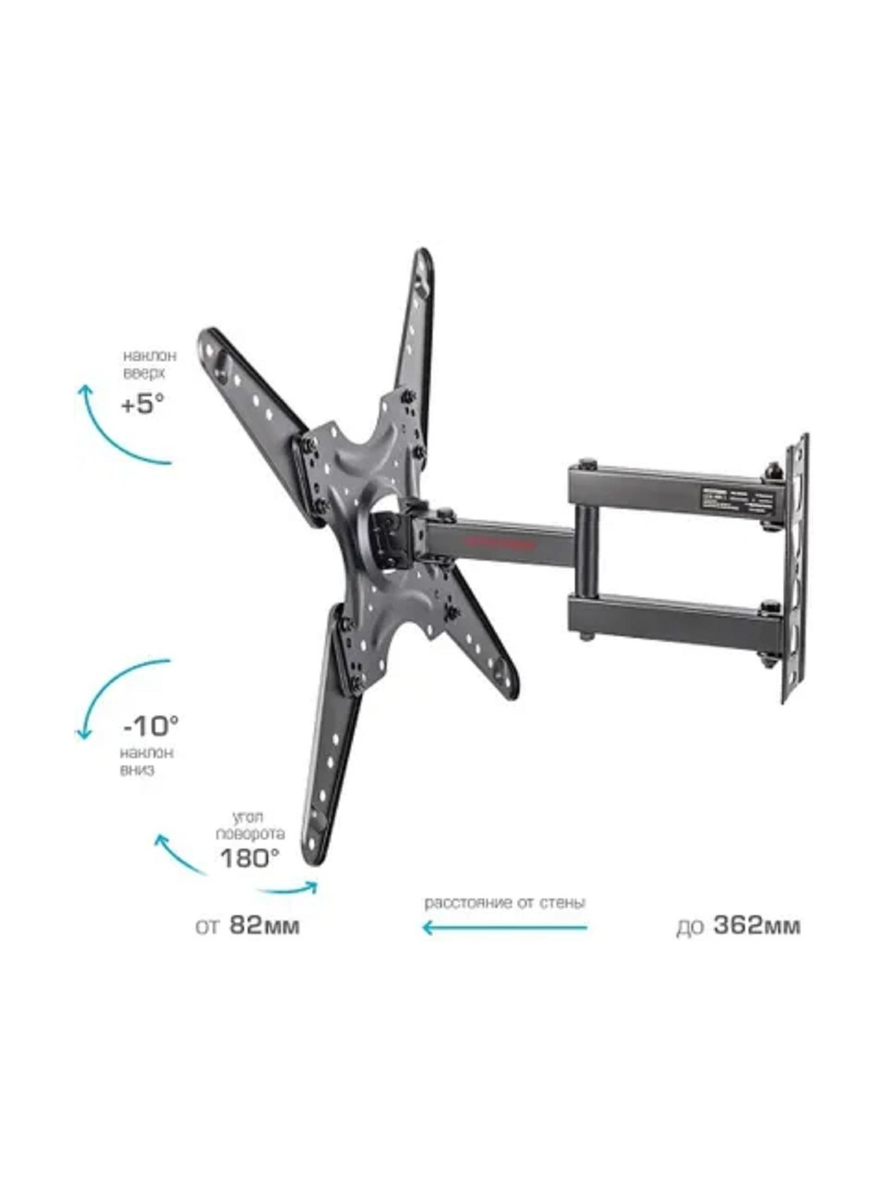 Arm Media LCD-405 черный 26"-60" макс.40кг настенный поворот и наклон