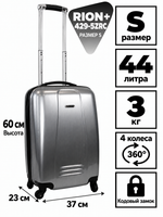 RION+ 429-5ZRC — инфографика