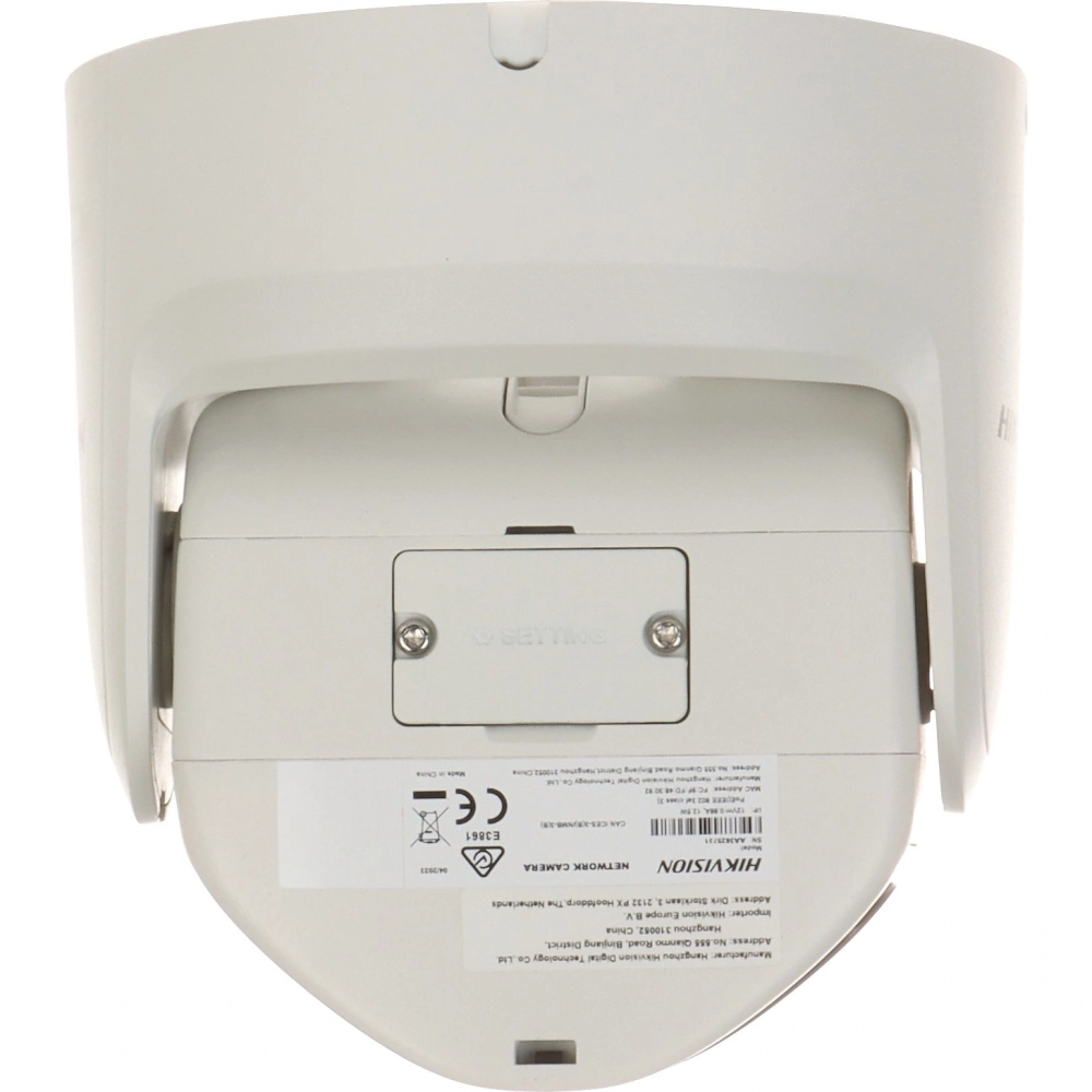 Камера видеонаблюдения IP Hikvision DS-2CD2346G2P-ISU/SL(2.8mm) 2.8-2.8мм цв. корп.:белый