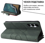 Дизайнерский чехол-книжка из кожи для SAMSUNG S25 (не ULTRA/ FE/ PLUS!) с кошельком, 5 слотами для карт и подставкой