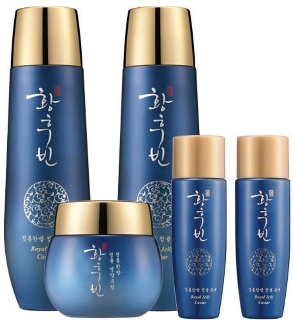 Набор для ухода за лицом Bergamo Hwang Hoo Bin The Legend Of Caviar and Royal Jelly 3 set с экстрактом икры и маточным молочком (тонер, эмульсия, крем)