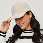 Бейсболка утепленная «ZIMA», цвет айвори крем