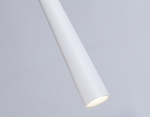 Подвесной светильник Ambrella Light GL GL4350