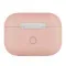 Apple AirPods Pro 2 USB-C Desert Matte