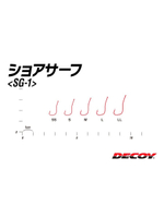 Крючок одинарный Decoy SG-1 Shore Surf #LL (в упаковке 12 штук)
