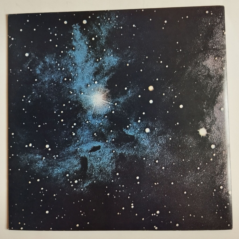 Винтажная виниловая пластинка LP King Crimson Islands (Japan 1977) (No Obi)