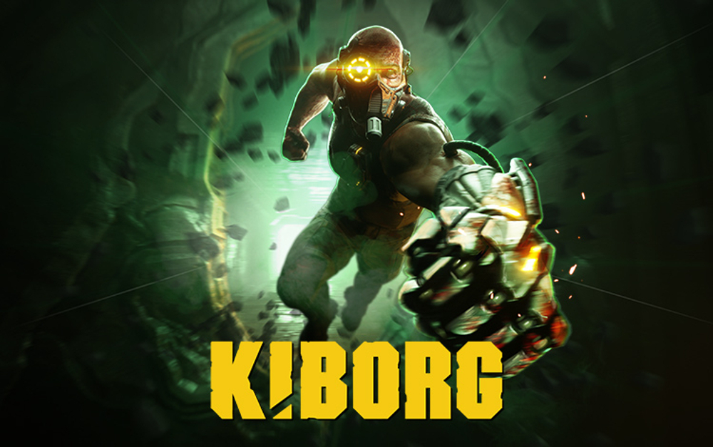 Kiborg (для ПК, цифровой код доступа)