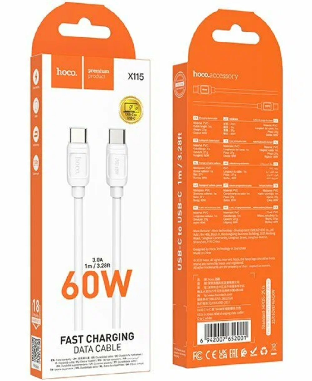 Usb Кабель-зарядка Type-C на Type-C Hoco X115 60W 1м силиконовый белый
