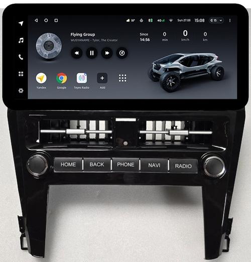 Магнитола для Toyota Camry 55 2014-2018 (рамка LUX) - Teyes LUX ONE ROUND монитор 12.3" 2K QLED на Android 10, Быстрая, CarPlay, 4G SIM-слот