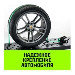 Ремень стяжной REGULAR 50мм STF 400 Dan 3000кг 3м резин. контр 750мм поворотн J-крю HITCH SZ068108