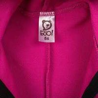 Ромпер на молнии с длинными штанинами "Bb team pink"