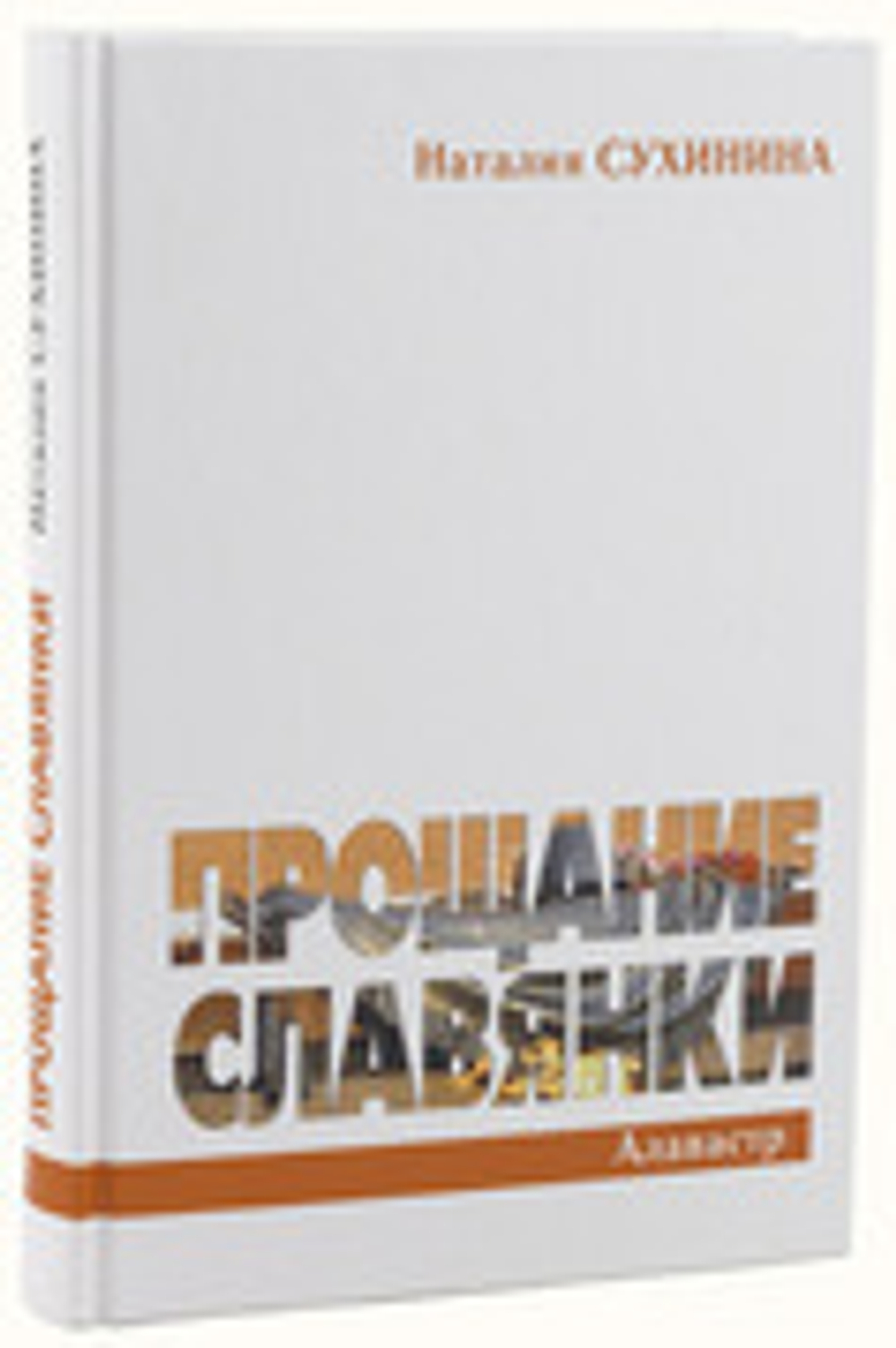 23345_0_01.jpg