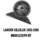 ПОДУШКИ ДВИГАТЕЛЯ LANCER 92-96