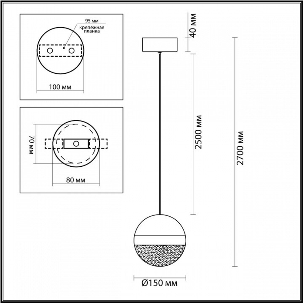 Подвесной светильник Odeon Light Roni 5075/12L