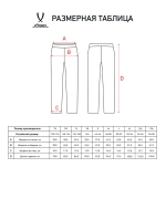 Брюки тренировочные DIVISION PerFormDRY Pro Training Pants, черный