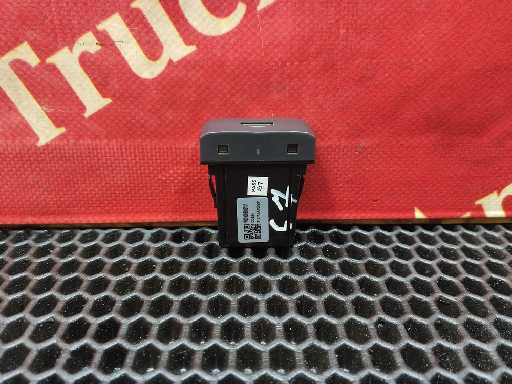 Разъем USB